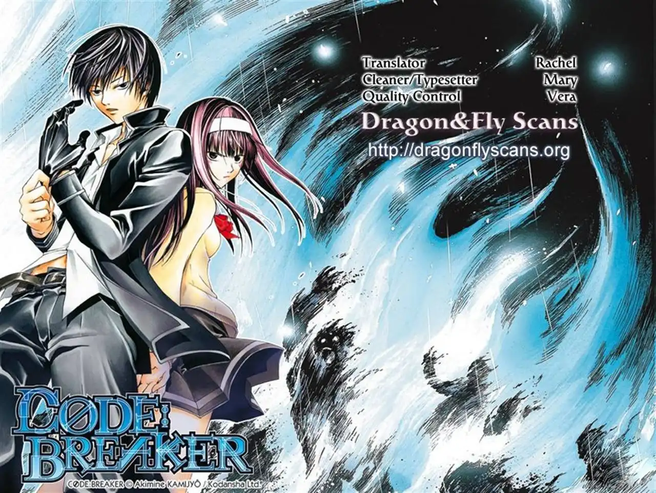 Code: Breaker Chapter 144 22